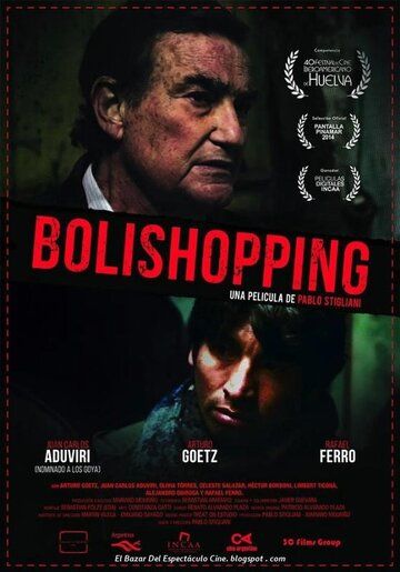 Постер фильма «Bolishopping»