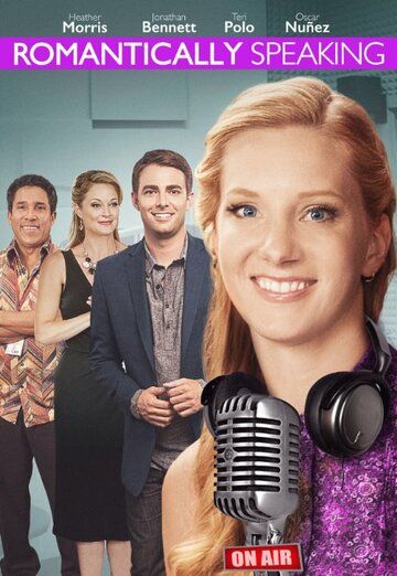 Постер фильма «Romantically Speaking»