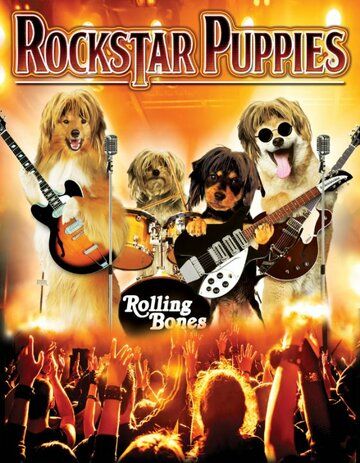 Постер фильма «Rock Star Puppies»