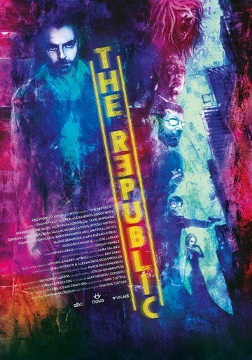 Постер фильма «The Republic»