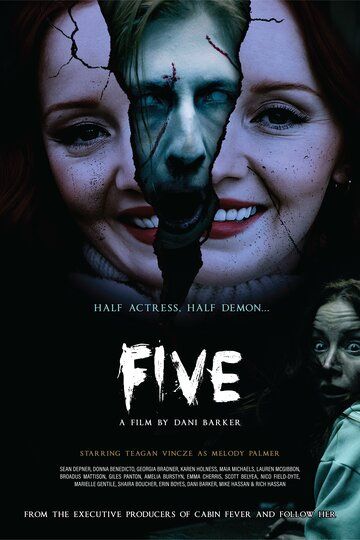 Постер фильма «Five»