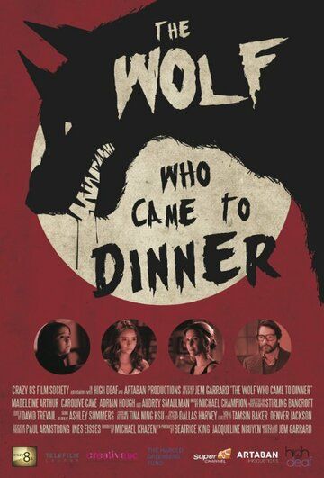 The Wolf Who Came to Dinner