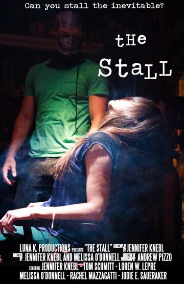 Постер фильма «The Stall»
