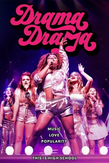 Постер фильма «Drama Drama»