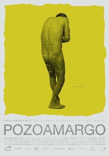 Постер фильма «Посоамарго»