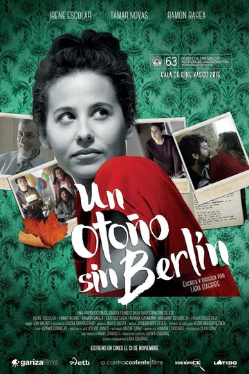 Постер фильма «Осень без Берлина»