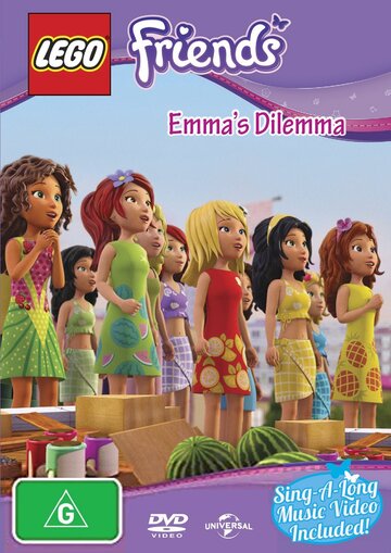 Постер фильма «Friends: Emma's Dilemma»