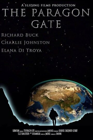 Постер фильма «The Paragon Gate»