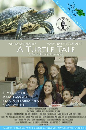 Постер фильма «Turtle Tale»