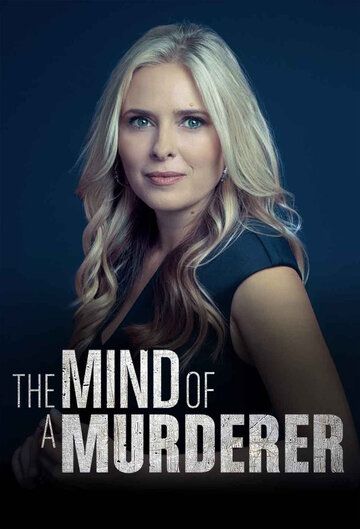 Постер фильма «The Mind of a Murderer»