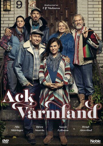 Постер фильма «Ack Värmland»