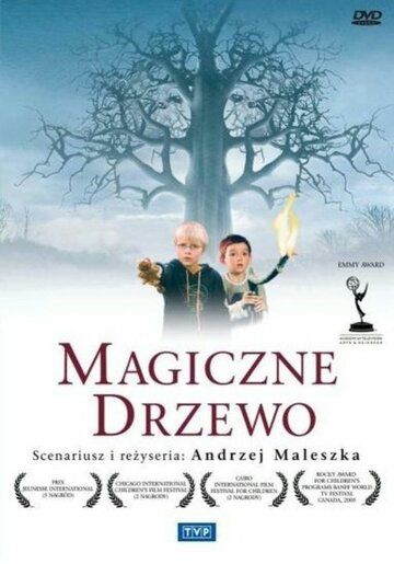 Постер фильма «Волшебное дерево»