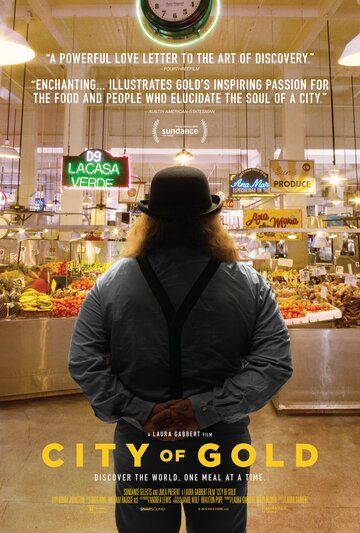 Постер фильма «Город Голда»