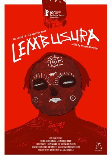 Постер фильма «Лембусура»