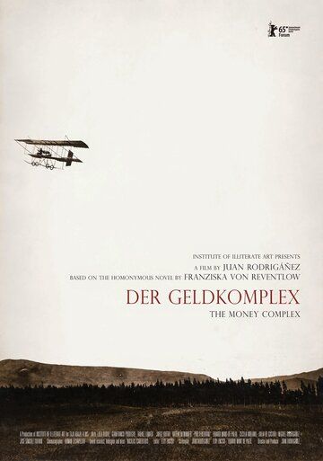 Постер фильма «El complejo de dinero»