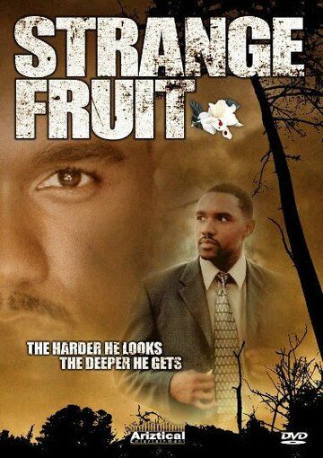 Постер фильма «Strange Fruit»