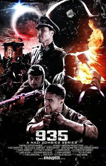 Постер фильма «935: A Nazi Zombies Series»