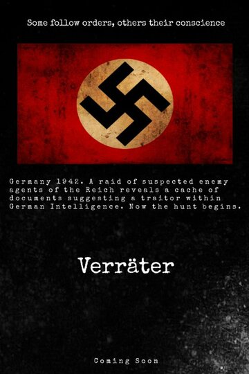 Постер фильма «Verräter»