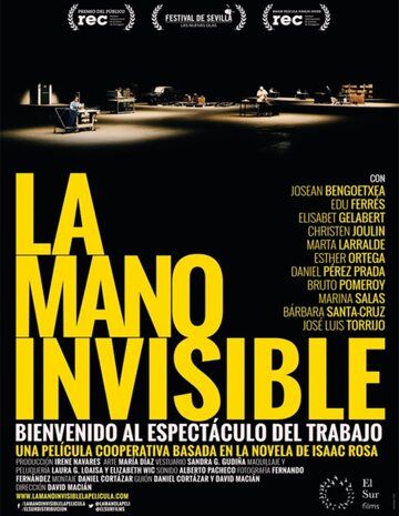 Постер фильма «La mano invisible»