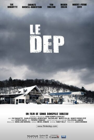 Постер фильма «Le dep»