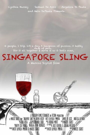 Постер фильма «Singapore Sling»