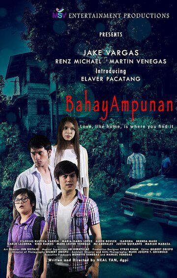 Постер фильма «Bahay ampunan»