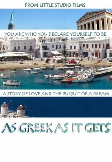 Постер фильма «As Greek as It Gets»