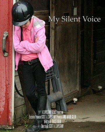 Постер фильма «My Silent Voice»