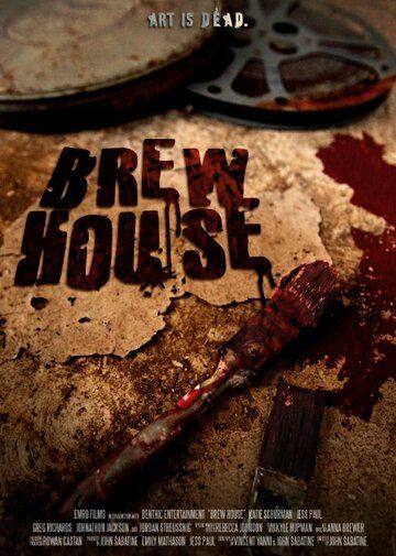 Постер фильма «Brew House»