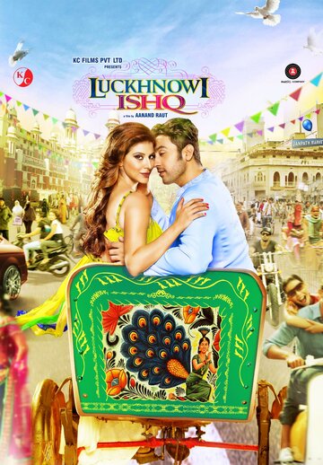 Постер фильма «Luckhnowi Ishq»