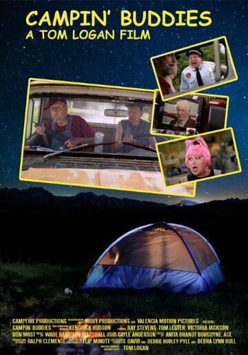 Постер фильма «Campin' Buddies Trailer»