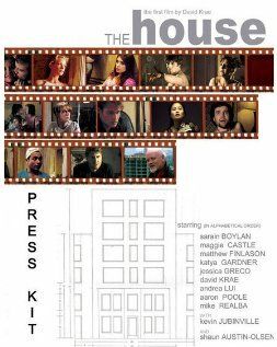 Постер фильма «The House»