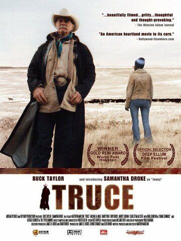 Постер фильма «Перемирие»