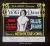 Постер фильма «Blue Jeans»