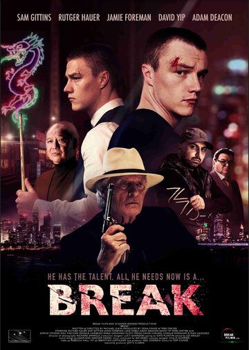 Постер фильма «Break»