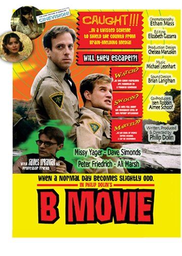 Постер фильма «B Movie»