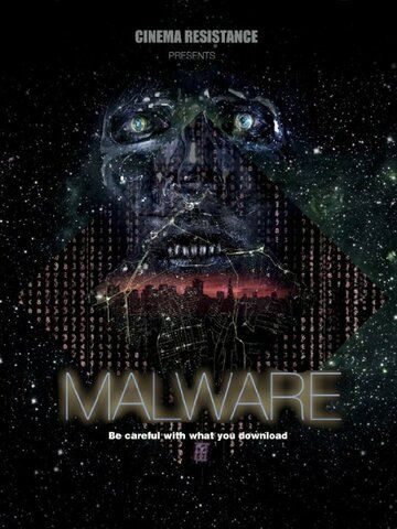 Постер фильма «Malware»