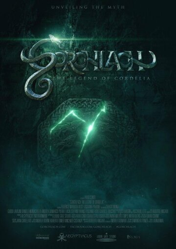Постер фильма «Gorchlach: The Legend of Cordelia»