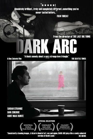 Постер фильма «Dark Arc»