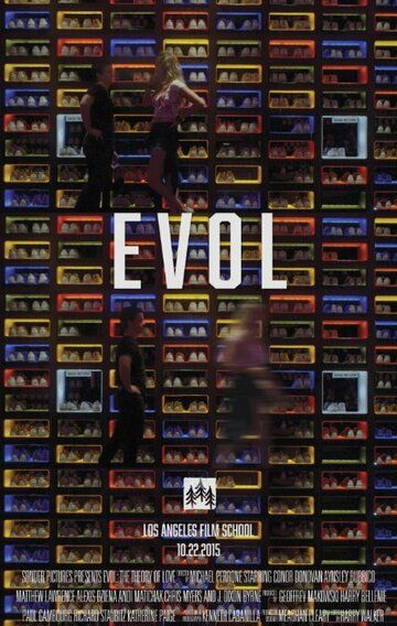 Постер фильма «Evol»
