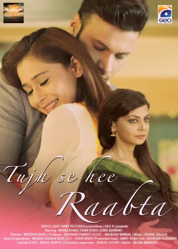 Постер фильма «Tujhse He Raabta»