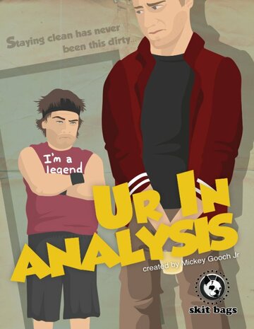 Постер фильма «Ur in Analysis»