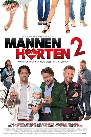 Постер фильма «Mannenharten 2»