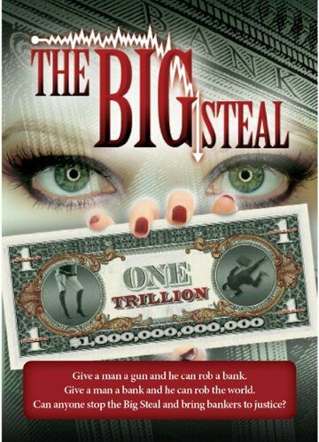 Постер фильма «The Big Steal»