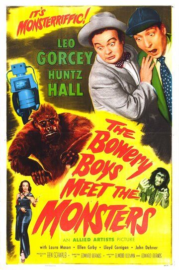 Постер фильма «The Bowery Boys Meet the Monsters»