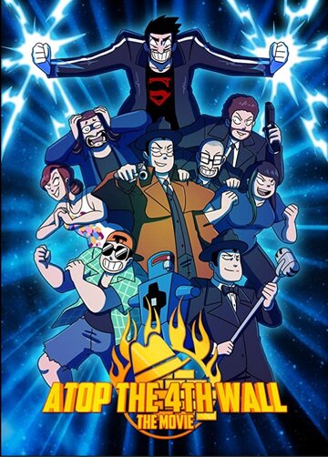 Постер фильма «Atop the Fourth Wall: The Movie»