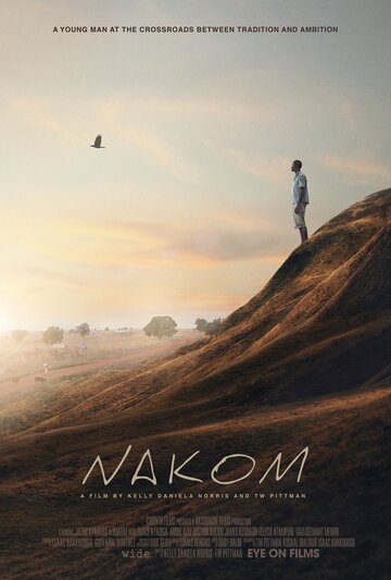 Постер фильма «Наком»