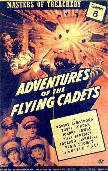 Постер фильма «Adventures of the Flying Cadets»
