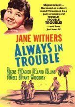 Постер фильма «Always in Trouble»