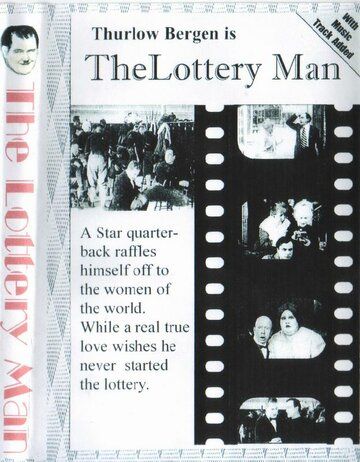 Постер фильма «The Lottery Man»